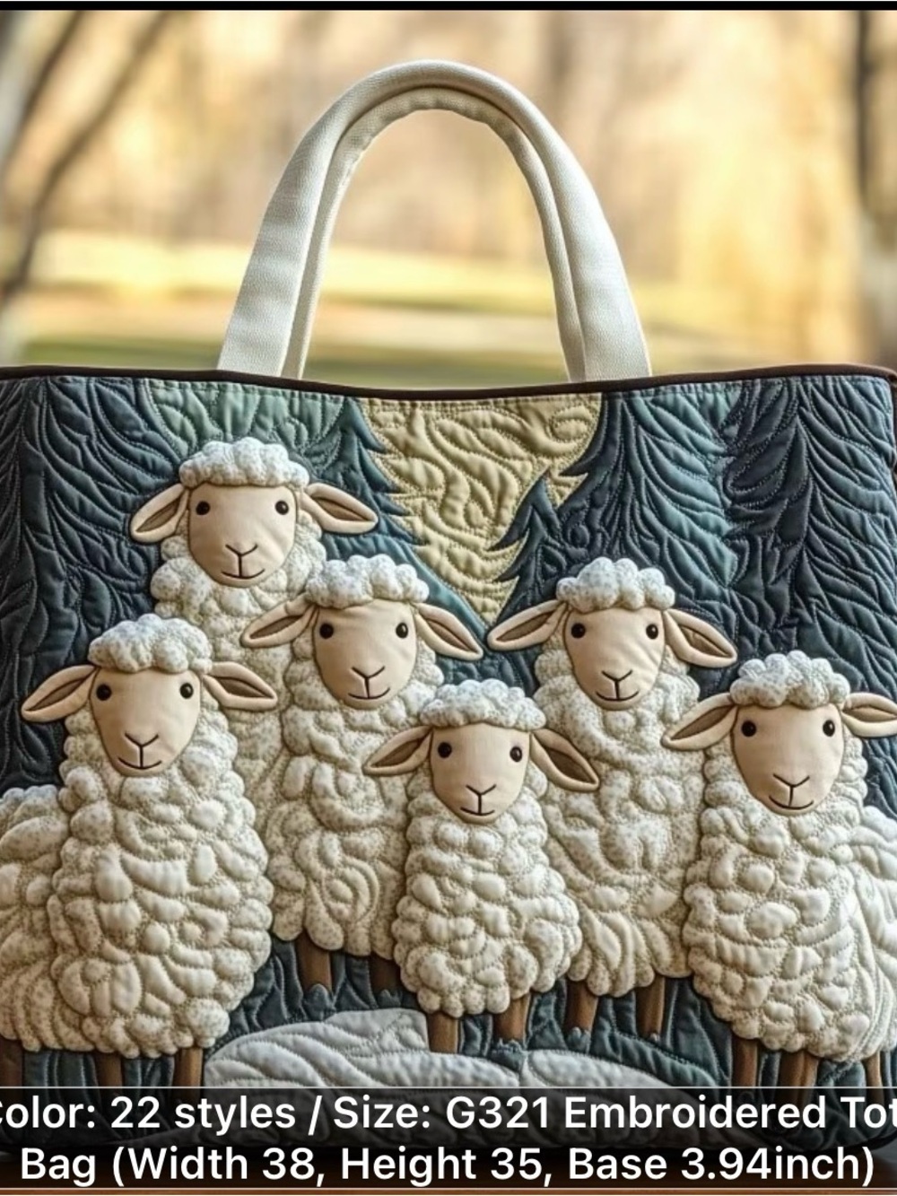 Embroidered Sheep Tote Bag in Cream and Green